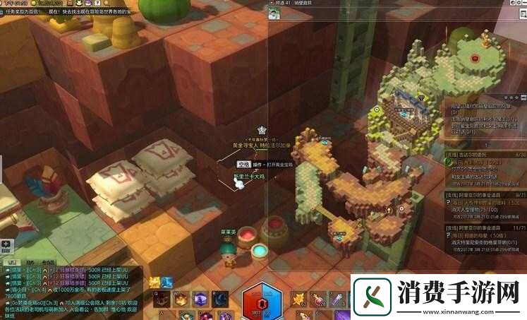 冒险岛2峭壁庭院黄金宝箱位置攻略分享