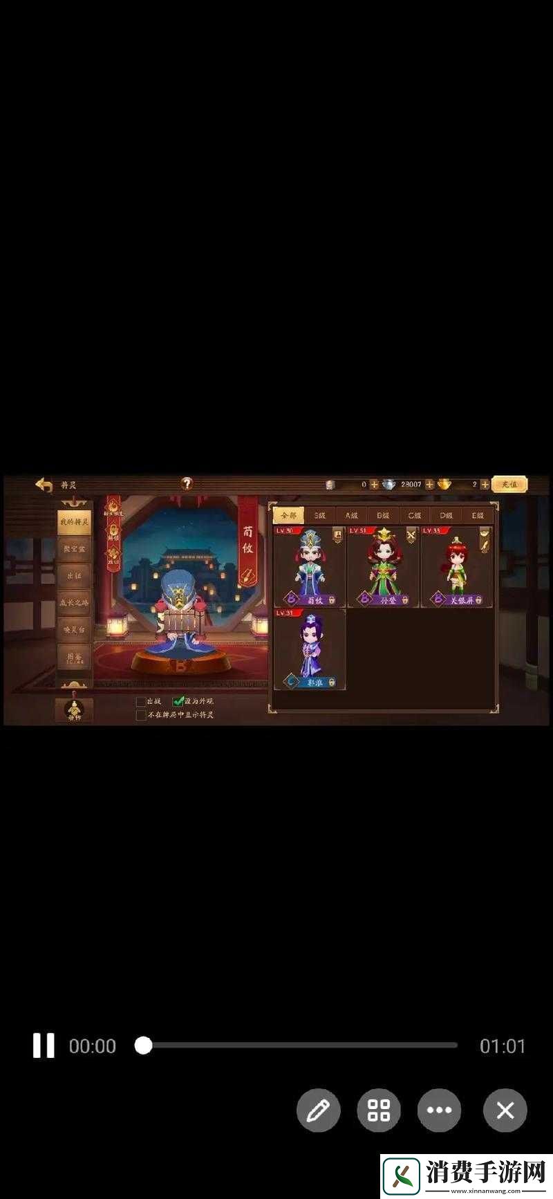 战歌竞技场刺客玩法攻略