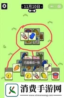 史上最坑爹游戏