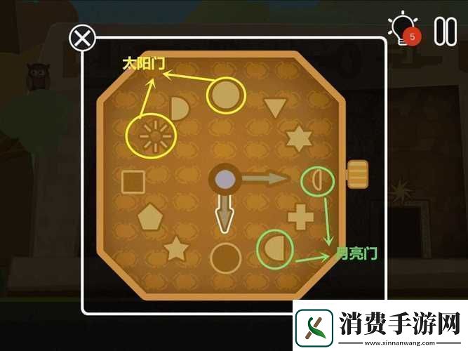 小黑宝藏第章第2关怎么过通关攻略