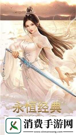 在这个快节奏的数字时代