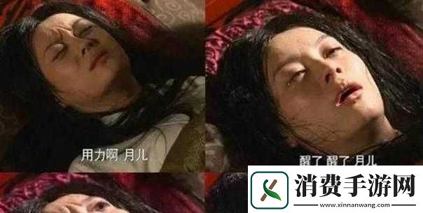 都生过孩子了还那么紧