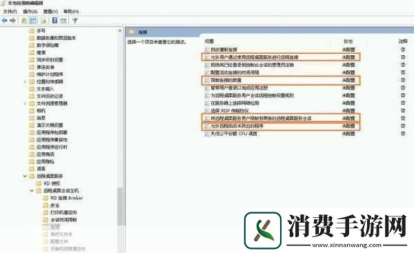 日本WindowsServer将上线中文字幕1.日本WindowsServer全新上线迎接中文字幕时代