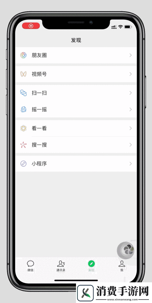 安卓iOS时间动态壁纸设置指南