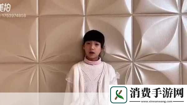 赵丽雅正搭公交车准备回家赵丽雅公交车上归家的温馨瞬间探秘