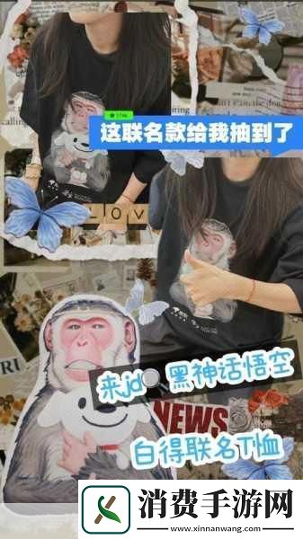 独家揭秘黑神话