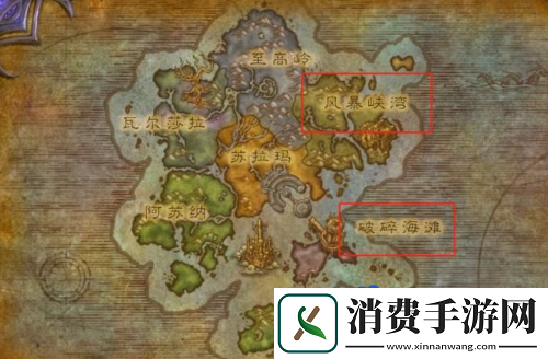 魔兽世界黑爪龙虾在哪钓黑爪龙虾钓取位置