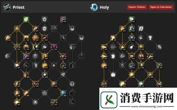 魔兽世界怀旧服