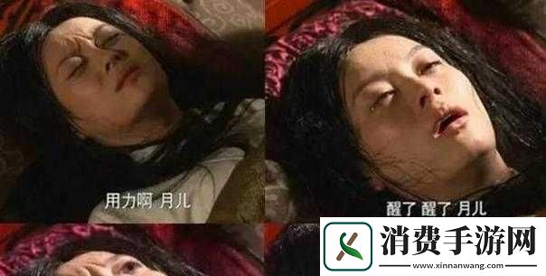 都生过孩子了还那么紧