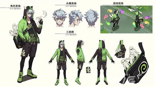 绿谷出久非人学园顶级战装剖析