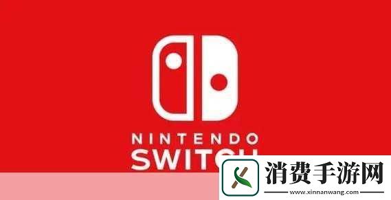 独家揭秘Switch2延期大猜想玩家们的等待与期待新篇章