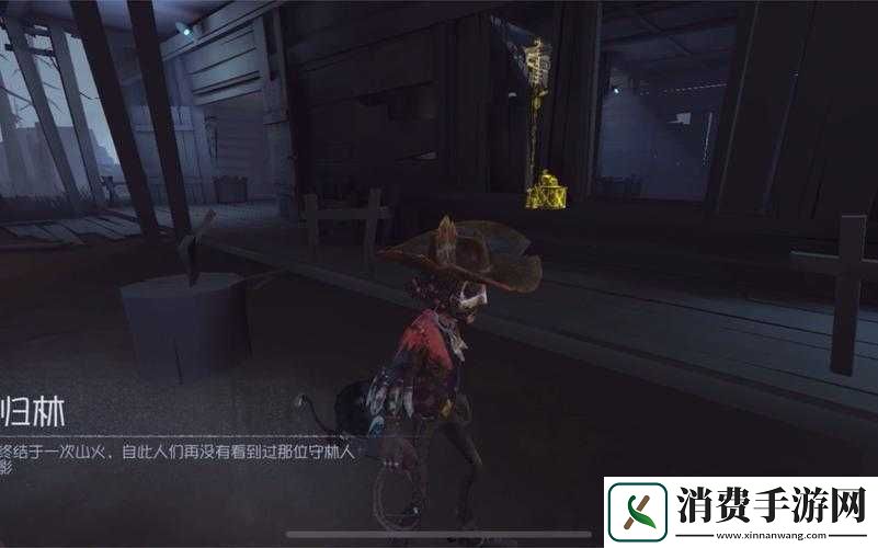 第五人格牛仔特殊抱人动作如何勾取