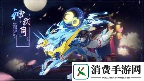 奥拉星手游轮回之境活动玩法简介