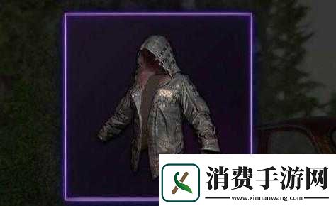 绝地求生刺激战场连衣帽获取攻略