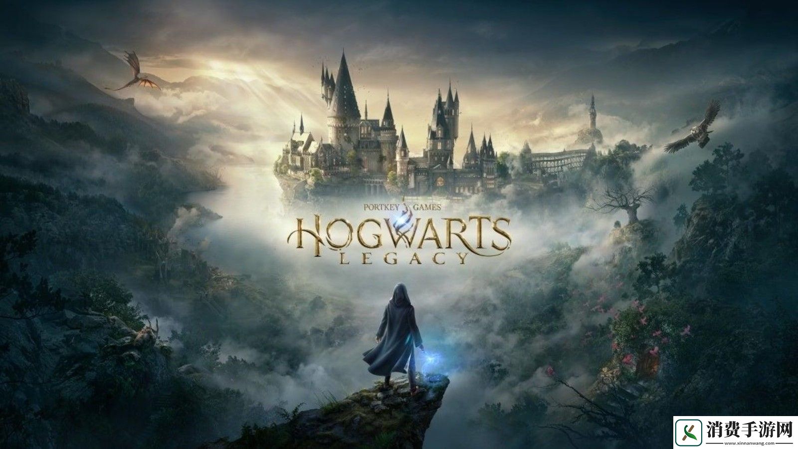 霍格沃茨之遗成就斐然