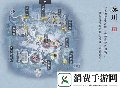 天涯明月刀手游萤火之约奇遇触发地点详解