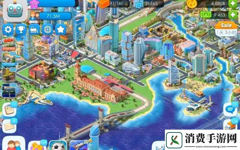 Megapolis