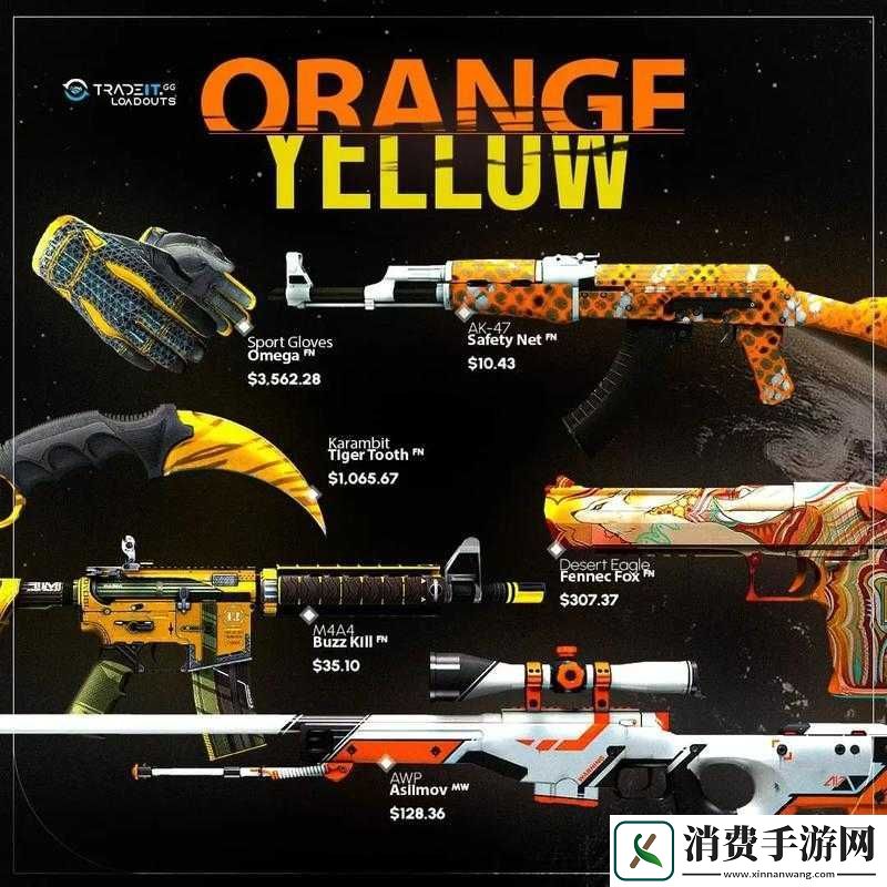 CSGO不懂却自以为懂含义解析