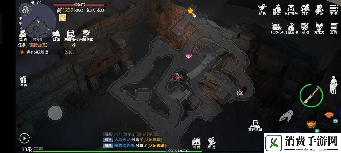 冰原守卫者博克地下城入口位置