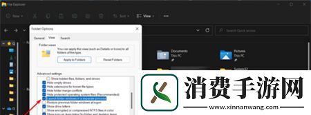 win11怎么取消显示更多选项