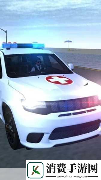 独家揭秘救护车生活