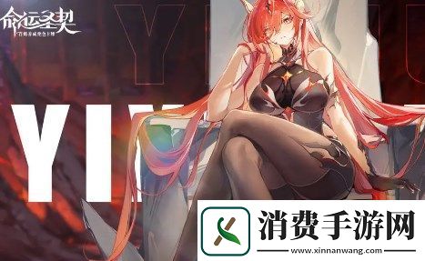 命运圣契焚天龙技能分析及搭配建议