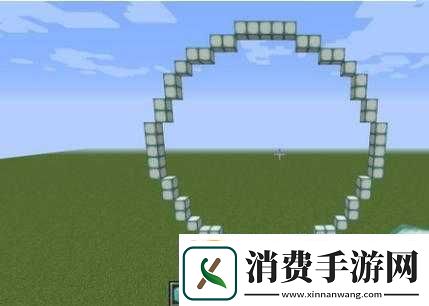 如何在我的世界中制作球体