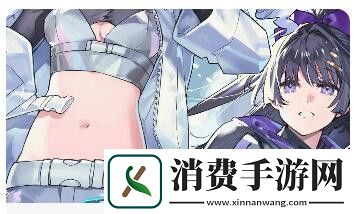 游戏中咬小兔兔是站着还是躺着