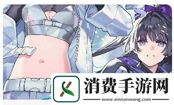 游戏中咬小兔兔是站着还是躺着