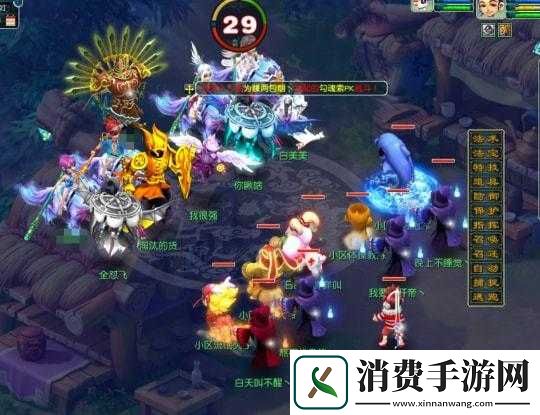 摇摇西游五行终极强队