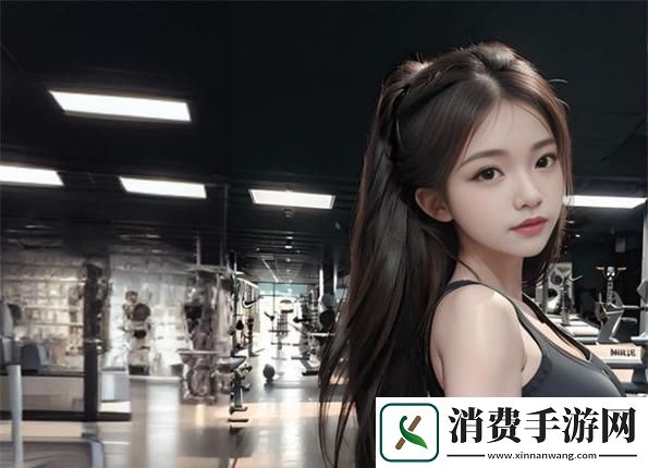 CSGO“暴躁少女”赛场秀