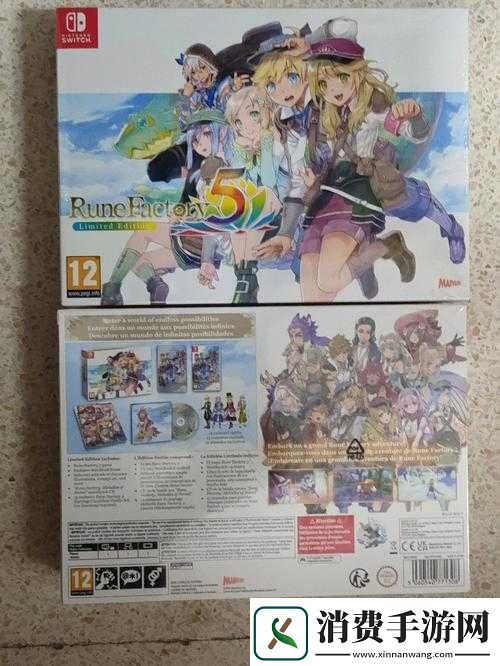 符文工厂5木材矿石高效获取方法与BUG利用技巧介绍