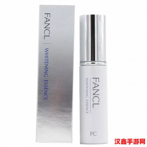 国产精品一线二线三线精华液