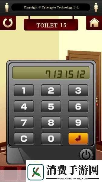逃出100个厕所流程攻略2325关附23、25关视频攻略烧脑解谜之旅的终极挑战
