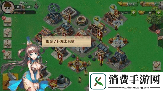 天天赤壁竞技系统玩法解析