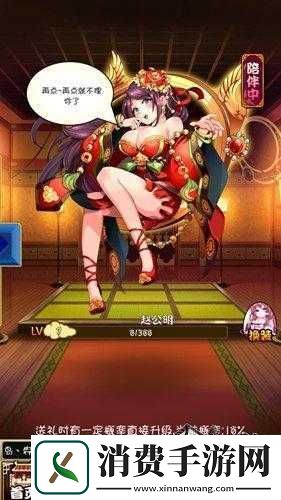 千姬变新手玩家心得攻略