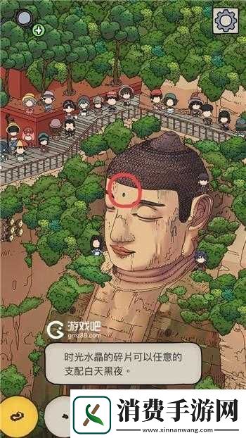 梦境侦探山中的佛佛像位置解析