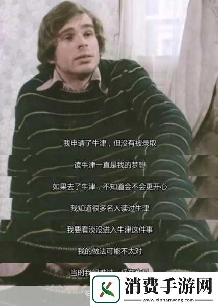 恶毒少爷长大后被爆炒