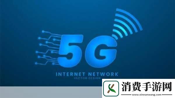 多个组织恢复华为成员资格WiFi联盟蓝牙联盟JEDEC