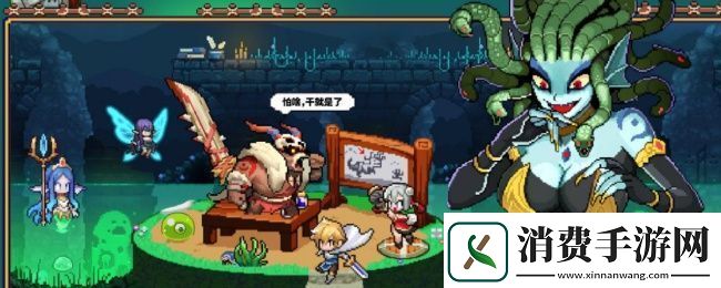 浮空秘境怎么退出公会