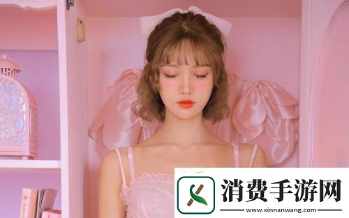 少女视频观看片tv哔哩哔哩友