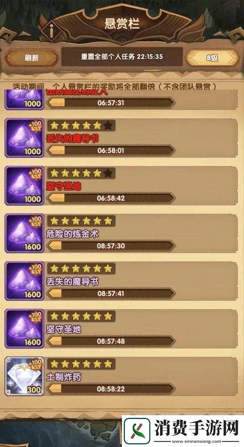 剑与远征粉尘获取方法全汇总