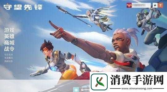 在射击游戏这片硝烟弥漫的战场上