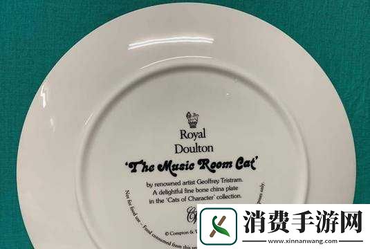 外回り中に突然の播放