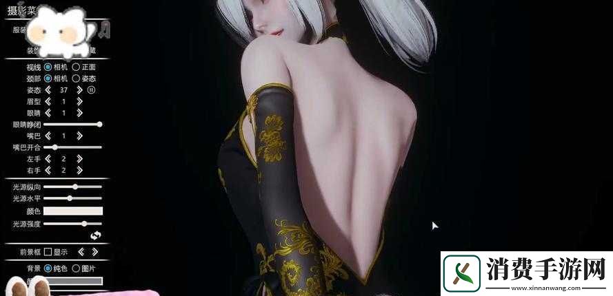 明日方舟食铁兽皮肤预览