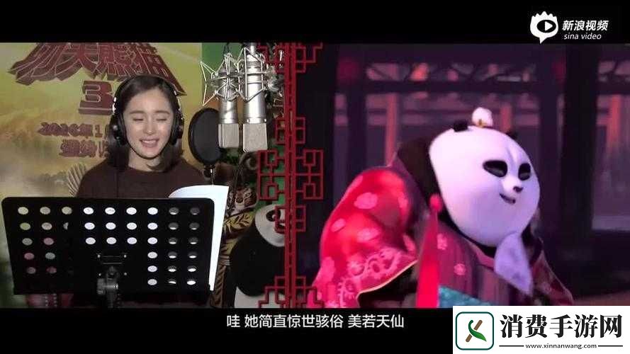 功夫全明星苏花子与少女咏春竞技场实战