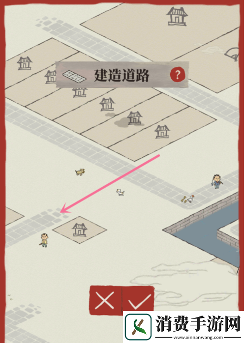 江南百景图修路方法与技巧