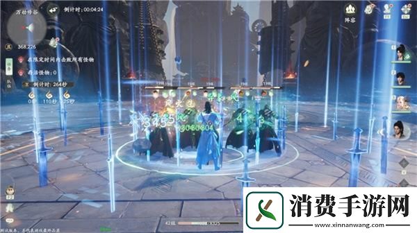 中国玩家自己的东方帕鲁！仙剑世界终测御灵玩法让我惊掉下巴