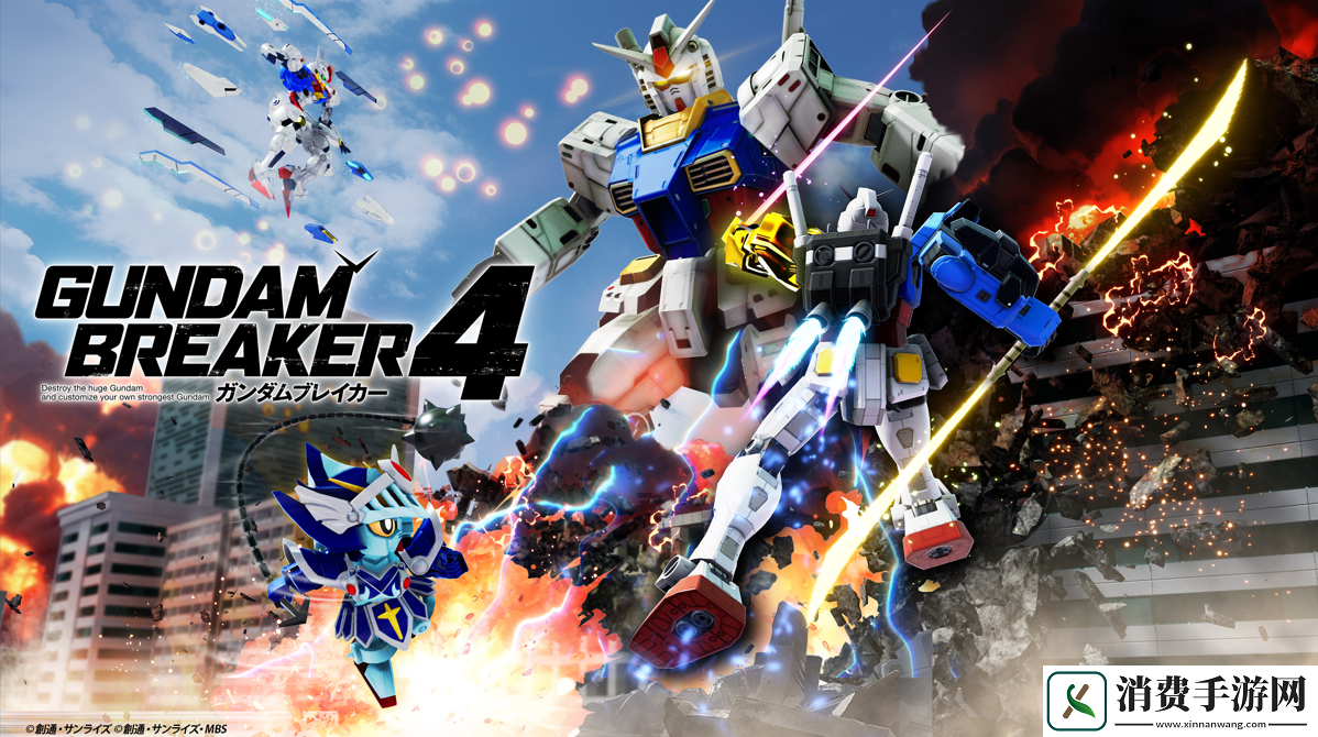 Fami通一周游戏评分出炉万代高达破坏者4获31分