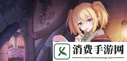 公主连结克罗依专武深度解析